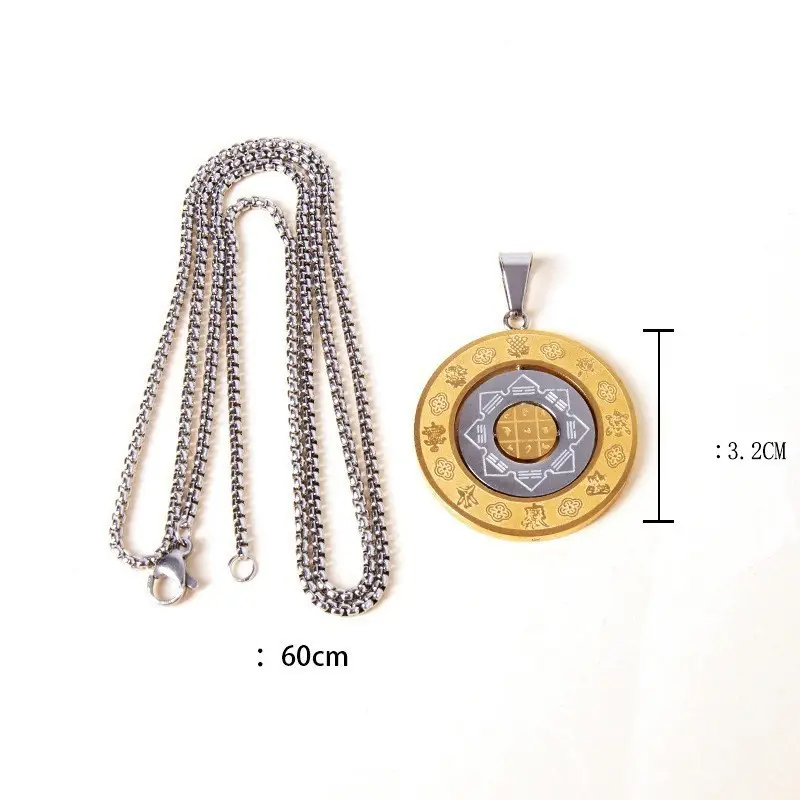 Amuleta Puterii Divine